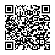 qrcode:https://info241.ga/mouila-trois-gabonais-violent-une-jeune-fille-de-15-ans,6259