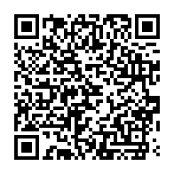 qrcode:https://info241.ga/digiwomen-awards-2024-28-prix-pour-la-seconde-edition-prevue-en,9412