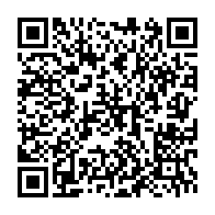 qrcode:https://info241.ga/l-ecole-gabonaise-veut-se-doter-en-urgence-d-outils-statistiques,3376