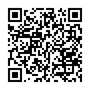 qrcode:https://info241.ga/le-gouvernement-gabonais-menace-de-radier-de-la-fonction,2423