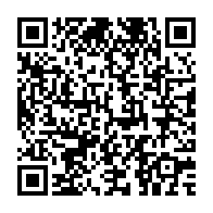 qrcode:https://info241.ga/gabon-une-dette-publique-abyssale-qui-freine-les-ambitions-du,10741