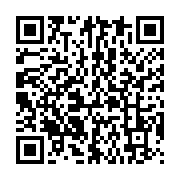 qrcode:https://info241.ga/m-jean-eyeghe-ndong-je-peux-etre-recu-par-le-president-de-la,063