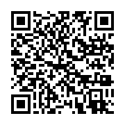 qrcode:https://info241.ga/niger-la-cedeao-ordonne-la-mise-en-alerte-de-ses-forces-de,1833