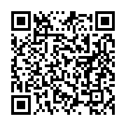 qrcode:https://info241.ga/port-gentil-la-fegasta-promet-de-rentrer-en-greve-generale,1245