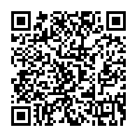 qrcode:https://info241.ga/coronavirus-le-bilan-epidemiologique-du-gabon-au-20-juillet-2020,359