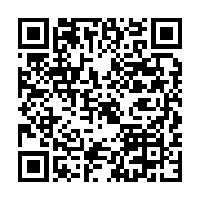 qrcode:https://info241.ga/un-requin-retrouve-mort-sur-une-plage-de-libreville,5264