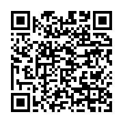 qrcode:https://info241.ga/le-gouvernement-gabonais-capitule-et-suspend-sa-reforme,4356