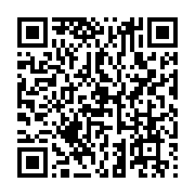 qrcode:https://info241.ga/rdc-59-ans-apres-son-meurtre-macabre-la-justice-belge-va,458