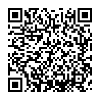 qrcode:https://info241.ga/l-international-gabonais-moise-brou-apanga-a-tire-sa-reverence,2744