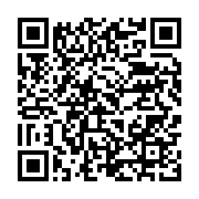 qrcode:https://info241.ga/l-onu-reitere-son-appel-au-calme-et-au-dialogue-inclusif,658