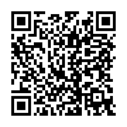 qrcode:https://info241.ga/le-commissariat-general-au-plan-au-coeur-de-la-strategie,9414