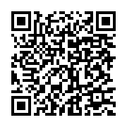 qrcode:https://info241.ga/l-hopital-de-n-tchengue-en-greve-generale-pour-reclamer-de,5916