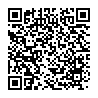qrcode:https://info241.ga/l-ambassade-du-gabon-en-france-celebrera-mardi-17-aout-la-fete,6129