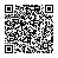 qrcode:https://info241.ga/andre-mba-obame-combattant-farouche-de-la-dynastie-bongo-s-en-va,923