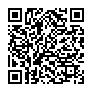 qrcode:https://info241.ga/gabon-le-ministere-de-l-education-nationale-devoile-le,9190