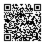 qrcode:https://info241.ga/rebranding-africa-forum-2023-sur-les-systemes-financiers,8316