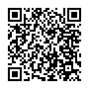 qrcode:https://info241.ga/en-route-pour-paris-2024-le-tir-entre-inedit-et-hype,9165