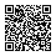 qrcode:https://info241.ga/proces-mamba-blaise-wada-continue-de-clamer-son-innocence,3529