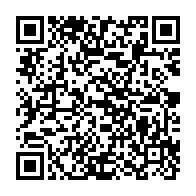 qrcode:https://info241.ga/foberd-gabon-les-dessous-du-vrai-faux-scandale-sanitaire-qui-a,9786