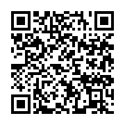 qrcode:https://info241.ga/ali-bongo-salue-le-succes-du-programme-graine-dans-le-haut,1597