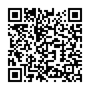 qrcode:https://info241.ga/bresil-la-presidente-sortante-dilma-rousseff-reelue-pour-un,490