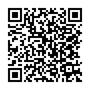 qrcode:https://info241.ga/boudant-son-remaniement-arnaud-engandji-se-voit-debarque-du,4686