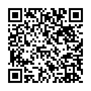 qrcode:https://info241.ga/presidentielle-2016-l-opposition-gabonaise-designera-1541