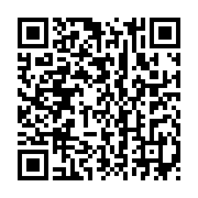 qrcode:https://info241.ga/conseil-des-ministres-sans-ali-bongo-la-cnr-denonce-un-coup-d,4008