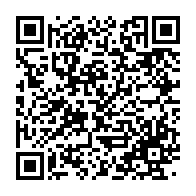 qrcode:https://info241.ga/le-nouveau-secretaire-general-de-l-onu-appelle-a-faire-de-2017,2408
