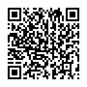qrcode:https://info241.ga/deces-brutal-de-l-opposant-gabonais-jules-aristide-bourdes,3520