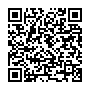 qrcode:https://info241.ga/palais-des-congres-inaugure-le-gabon-veut-accueillir-les,2816
