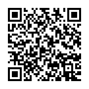 qrcode:https://info241.ga/germain-nguema-ella-il-faut-mettre-le-magistrat-gabonais-a-l,6266