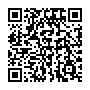 qrcode:https://info241.ga/burkina-faso-une-partie-de-l-ambassade-de-france-dans-le-pays,1477