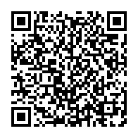 qrcode:https://info241.ga/installe-a-la-tete-du-cese-julien-nkoghe-bekale-salue-la-grande,7850