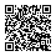 qrcode:https://info241.ga/suspensions-a-la-mairie-de-libreville-akassaga-aurait-il,5395