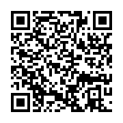 qrcode:https://info241.ga/dialogue-national-au-gabon-le-rapport-final-sera-adopte-ce,8920