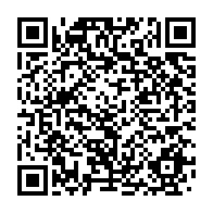 qrcode:https://info241.ga/la-gabonaise-starlyne-ada-devoile-sa-marque-fight-back-au-grand,3001