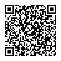 qrcode:https://info241.ga/policiers-et-militaires-en-civils-pour-le-meeting-d-ouverture-de,2110