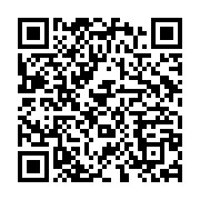 qrcode:https://info241.ga/le-gabon-classe-parmi-les-5-pays-les-plus-dangereux-au-monde,2999