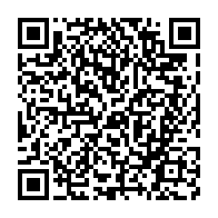 qrcode:https://info241.ga/la-fete-du-jeu-tout-ce-que-vous-devez-savoir-sur-fiba-afrobasket,10764