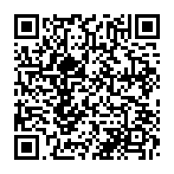 qrcode:https://info241.ga/drogues-et-reinsertion-bientot-un-centre-de-desintoxication-pour,10723