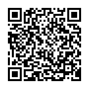 qrcode:https://info241.ga/sierra-leone-182-ans-de-prison-pour-amadu-koita-organisateur,2117
