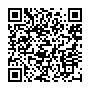 qrcode:https://info241.ga/fegahand-reelection-sans-gloire-de-sylvain-florient-pangou,10713