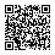 qrcode:https://info241.ga/le-chr-de-port-gentil-en-bilan-2024-2025-positif-malgre-une,11469