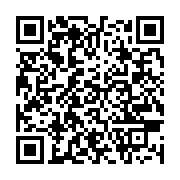 qrcode:https://info241.ga/malversations-financieres-presumees-la-societe-civile-libre,2653