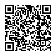 qrcode:https://info241.ga/internet-au-gabon-toujours-sous-embargo-des-autorites,2238