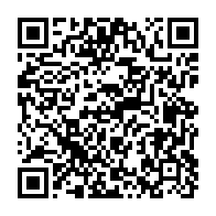 qrcode:https://info241.ga/gabon-malgre-la-controverse-les-deputes-adoptent-a-l-unanimite,11274
