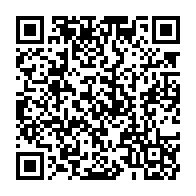 qrcode:https://info241.ga/gabon-les-autorites-ordonnent-la-suspension-immediate-et-totale,11545