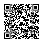 qrcode:https://info241.ga/a-qui-incombe-l-entretien-des-espaces-publics-recreatifs-de,5455