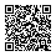qrcode:https://info241.ga/cab4-ali-bongo-recoit-en-audience-son-ministre-de-la,296